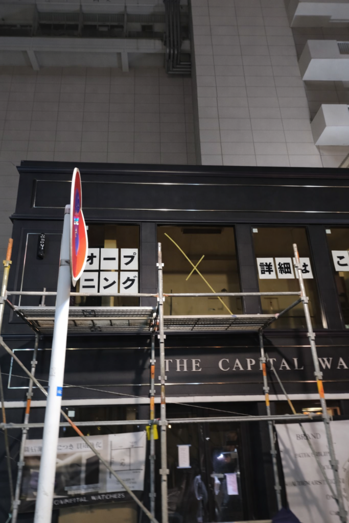 ガラス交換完了